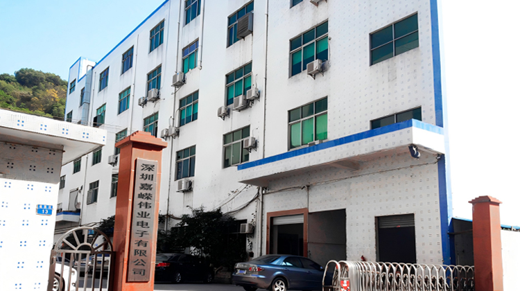 專(zhuān)注于電感、磁珠、濾波器、二、三極管、MOS管的開(kāi)發(fā)、制造與服務(wù)